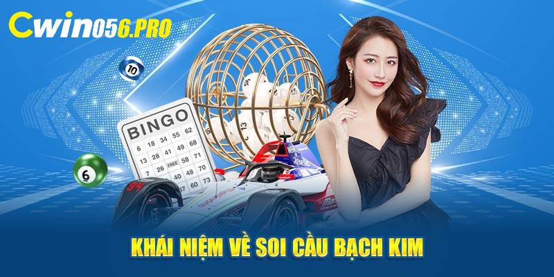 Soi cầu Bạch Kim là phương pháp dự đoán xổ số với độ chính xác khá cao